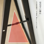 全身鏡 姿見鏡 スタンドミラー ノンフレーム アーチタイプ 立てかけ 姿見 鏡 ミラー おしゃれ 大型 飛散防止 木製台あり 160*50CM おしゃれ 大型 鏡 大きい スタンド 玄関 リビング 薄型 省スペース 賃貸 一人暮らし 新生活 韓国 北欧 シンプル