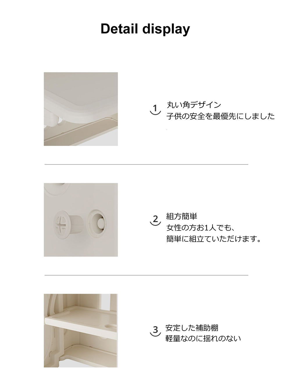 折りたたみキッズデスク チェア セット キッズテーブル ミニテーブル 子供用 勉強机 学習デスク テーブル 子供用テーブル 子供机 学習デスク 机 幼児机 お絵描きデスク 棚付き ホワイト 白 70cm こども 組み立て簡単 多機能 省スペース プレゼント