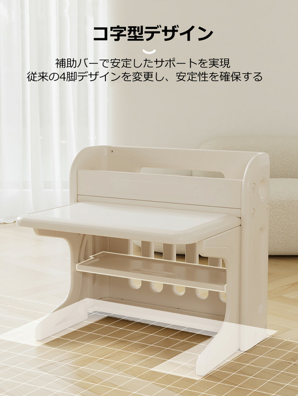 折りたたみキッズデスク チェア セット キッズテーブル ミニテーブル 子供用 勉強机 学習デスク テーブル 子供用テーブル 子供机 学習デスク 机 幼児机 お絵描きデスク 棚付き ホワイト 白 70cm こども 組み立て簡単 多機能 省スペース プレゼント