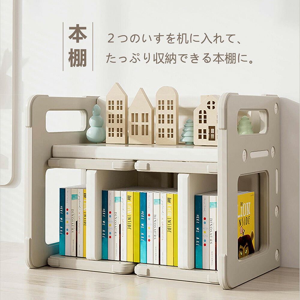 キッズデスク 3点セット 子供用テーブル 子供机 セット 学習デスク 机 幼児机 キッズテーブル 子供チェア 学習デスク 子供用チェア キッズチェア ローチェア 子供椅子 テーブル 学習机 北欧 チェア テーブル 組立簡単 プレゼント