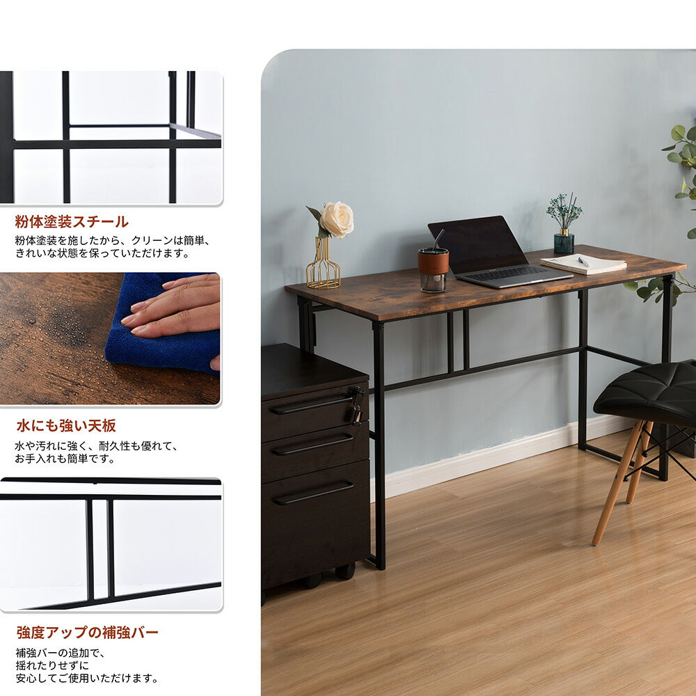 【ナチュラル/ブラウン】デスク パソコンデスク 省スペース 幅120cm 奥行50cm PCデスク ゲーミングデスク オフィスデスク コンパクト おしゃれ ライティングデスク 学習デスク 書斎デスク 作業デスク 在宅デスク 机 学習机 勉強机 ミシン台 デスク単品