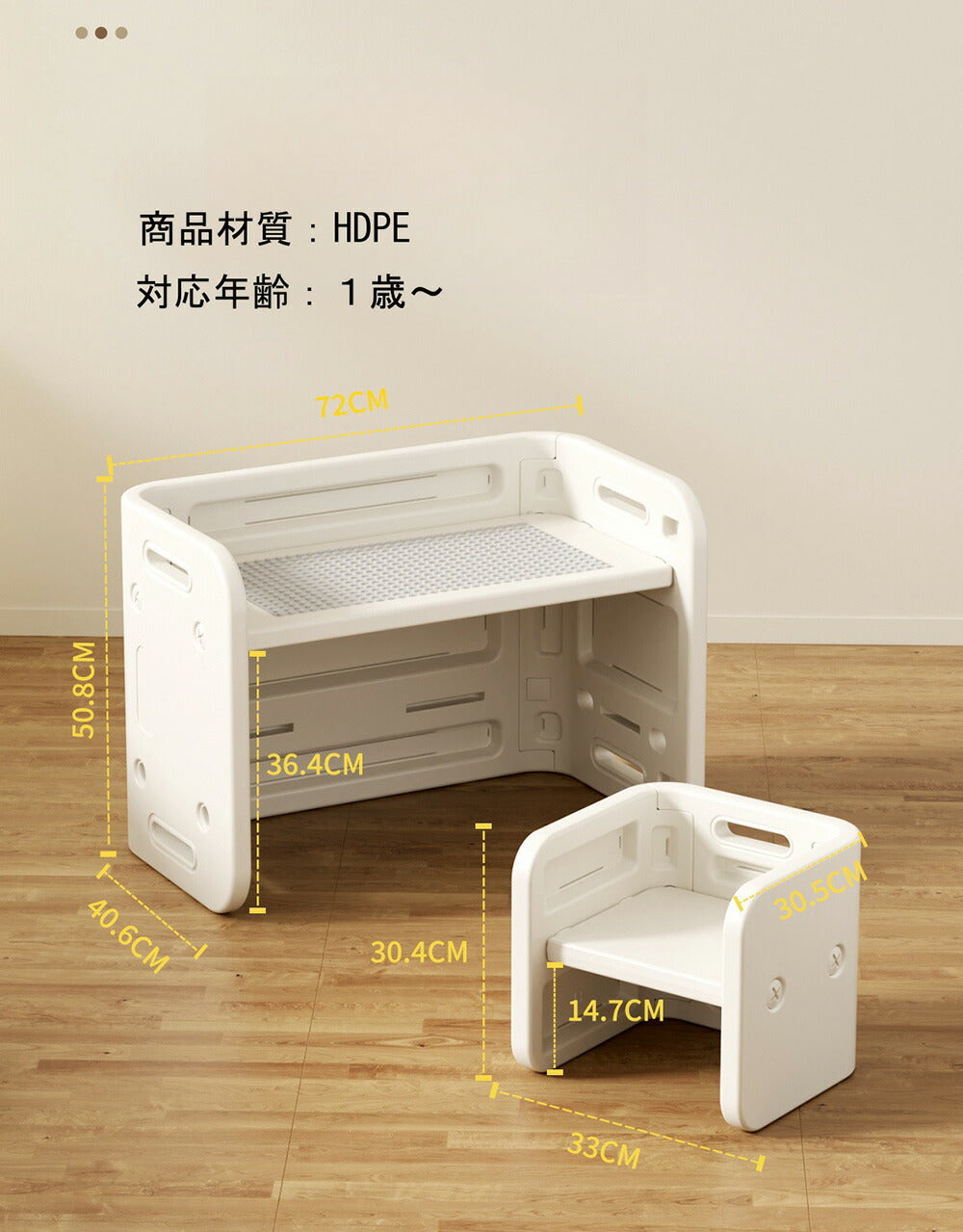 キッズデスク 3点セット 子供用テーブル 子供机 セット 学習デスク 机 幼児机 キッズテーブル 子供チェア 学習デスク 子供用チェア キッズチェア ローチェア 子供椅子 テーブル 学習机 北欧 チェア テーブル 組立簡単 プレゼント