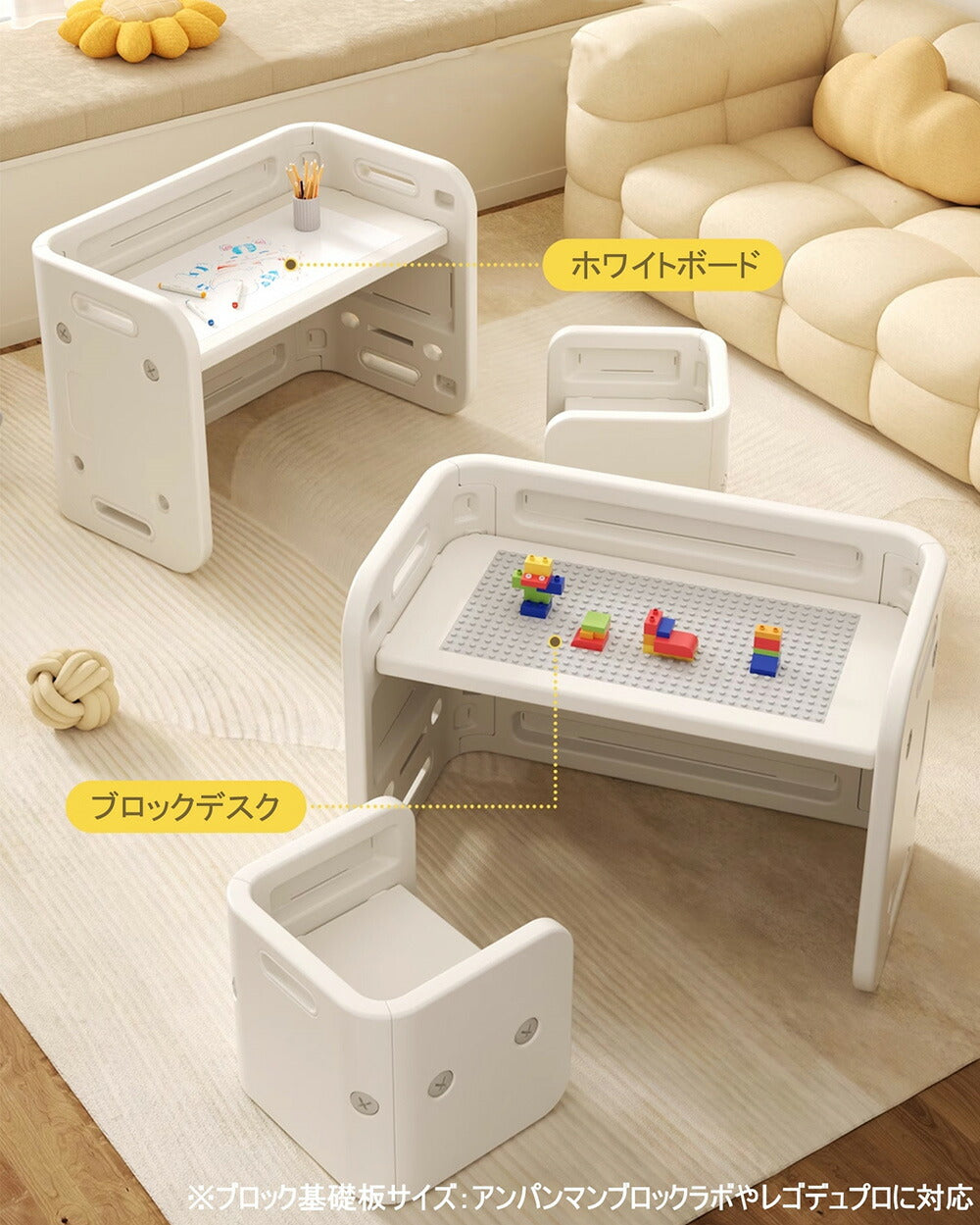 キッズデスク 3点セット 子供用テーブル 子供机 セット 学習デスク 机 幼児机 キッズテーブル 子供チェア 学習デスク 子供用チェア キッズチェア ローチェア 子供椅子 テーブル 学習机 北欧 チェア テーブル 組立簡単 プレゼント