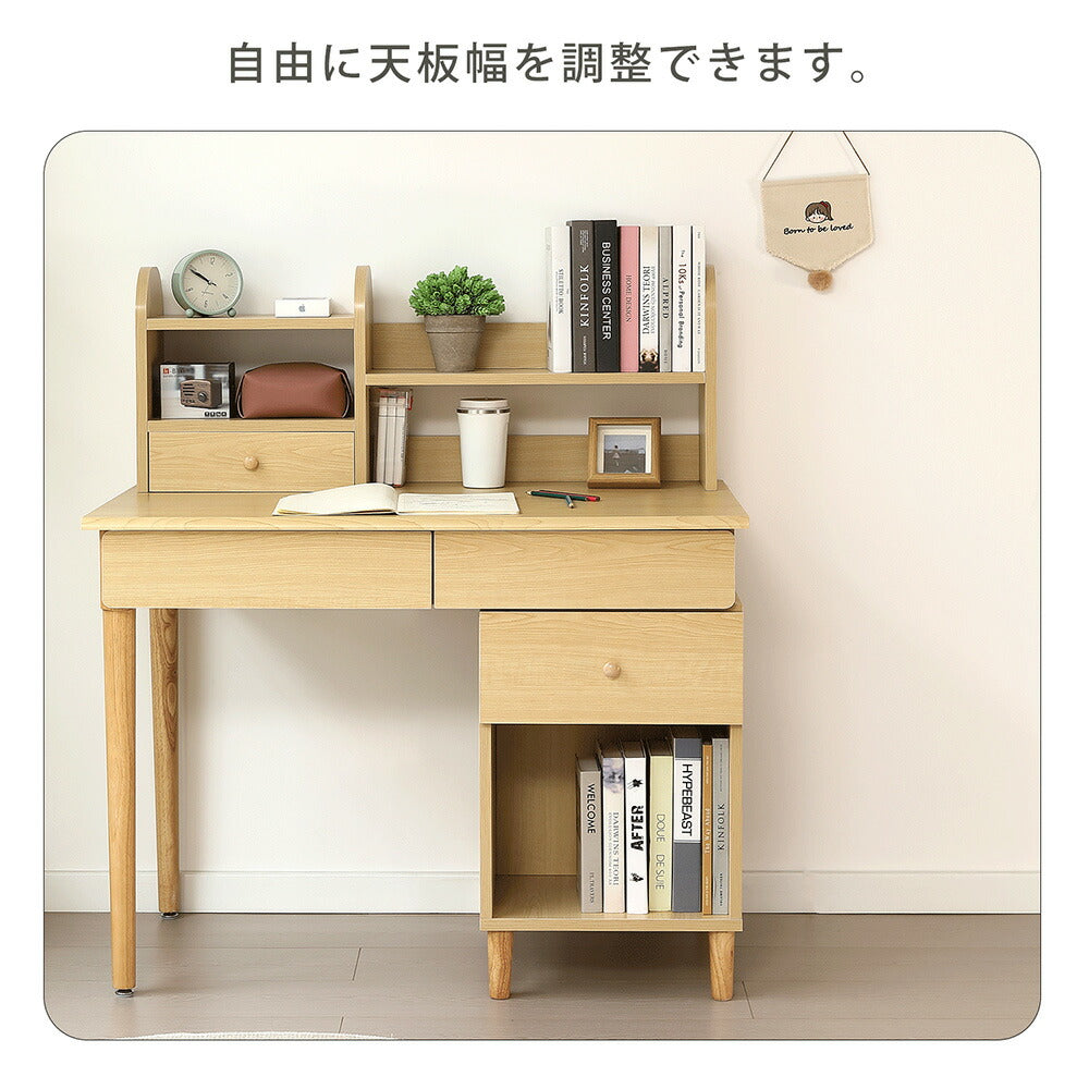 学習机 ジュニア学習デスク 勉強机 勉強デスク コンパクト ワゴン リビングデスク パソコンデスク 机 子ども 木製 シェルフ付き 木製 机 子供部屋 コンパクト 子供 大人 リビング シンプルデスク かわいい おしゃれ デスク単品