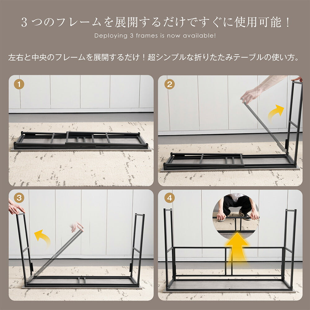 【ブラック】デスク パソコンデスク 省スペース 幅120cm 奥行50cm PCデスク ゲーミングデスク オフィスデスク コンパクト おしゃれ ライティングデスク 学習デスク 書斎デスク 作業デスク 在宅デスク 机 学習机 勉強机 ミシン台 デスク単品