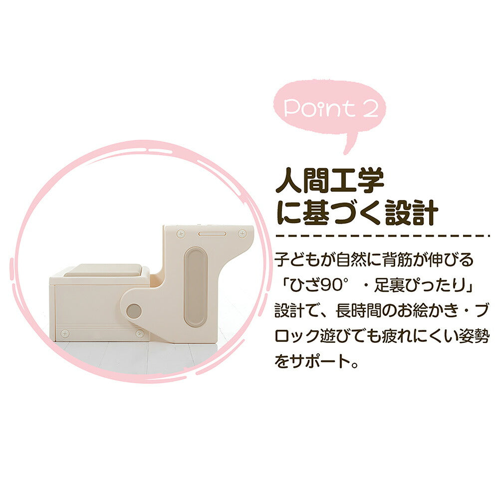 一体式デスク&チェア キッズテーブル ミニテーブル 子供用 勉強机 学習デスク テーブル 子供用テーブル 子供机 学習デスク 机 幼児机 お絵描きデスク 棚付き ホワイト 白 こども 組み立て簡単 多機能 省スペース プレゼント