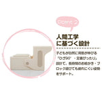 一体式デスク&チェア キッズテーブル ミニテーブル 子供用 勉強机 学習デスク テーブル 子供用テーブル 子供机 学習デスク 机 幼児机 お絵描きデスク 棚付き ホワイト 白 こども 組み立て簡単 多機能 省スペース プレゼント