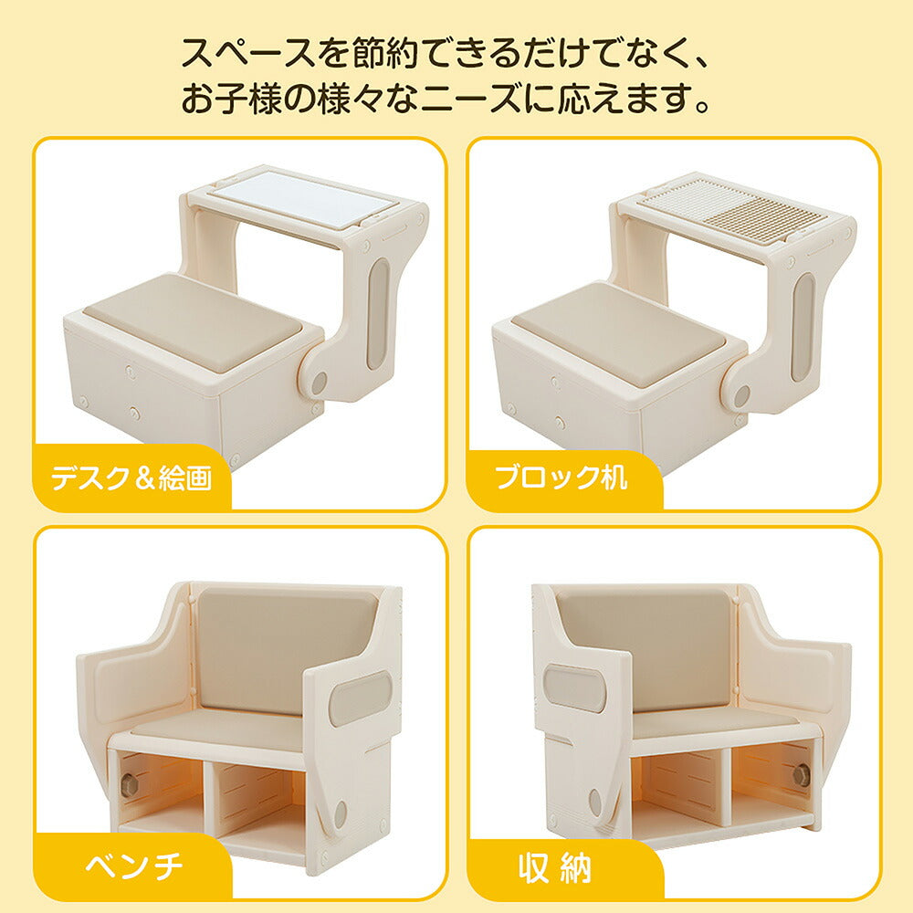 一体式デスク&チェア キッズテーブル ミニテーブル 子供用 勉強机 学習デスク テーブル 子供用テーブル 子供机 学習デスク 机 幼児机 お絵描きデスク 棚付き ホワイト 白 こども 組み立て簡単 多機能 省スペース プレゼント