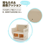 一体式デスク&チェア キッズテーブル ミニテーブル 子供用 勉強机 学習デスク テーブル 子供用テーブル 子供机 学習デスク 机 幼児机 お絵描きデスク 棚付き ホワイト 白 こども 組み立て簡単 多機能 省スペース プレゼント