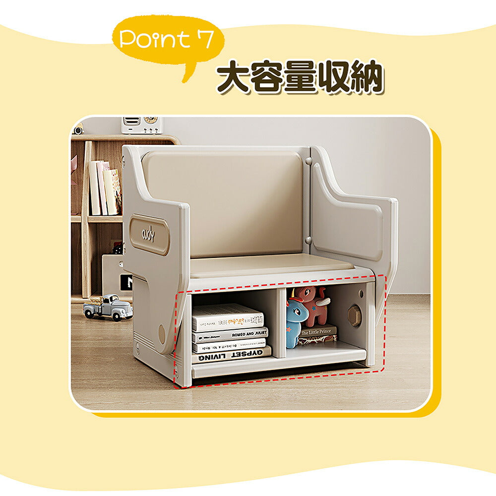 一体式デスク&チェア キッズテーブル ミニテーブル 子供用 勉強机 学習デスク テーブル 子供用テーブル 子供机 学習デスク 机 幼児机 お絵描きデスク 棚付き ホワイト 白 こども 組み立て簡単 多機能 省スペース プレゼント