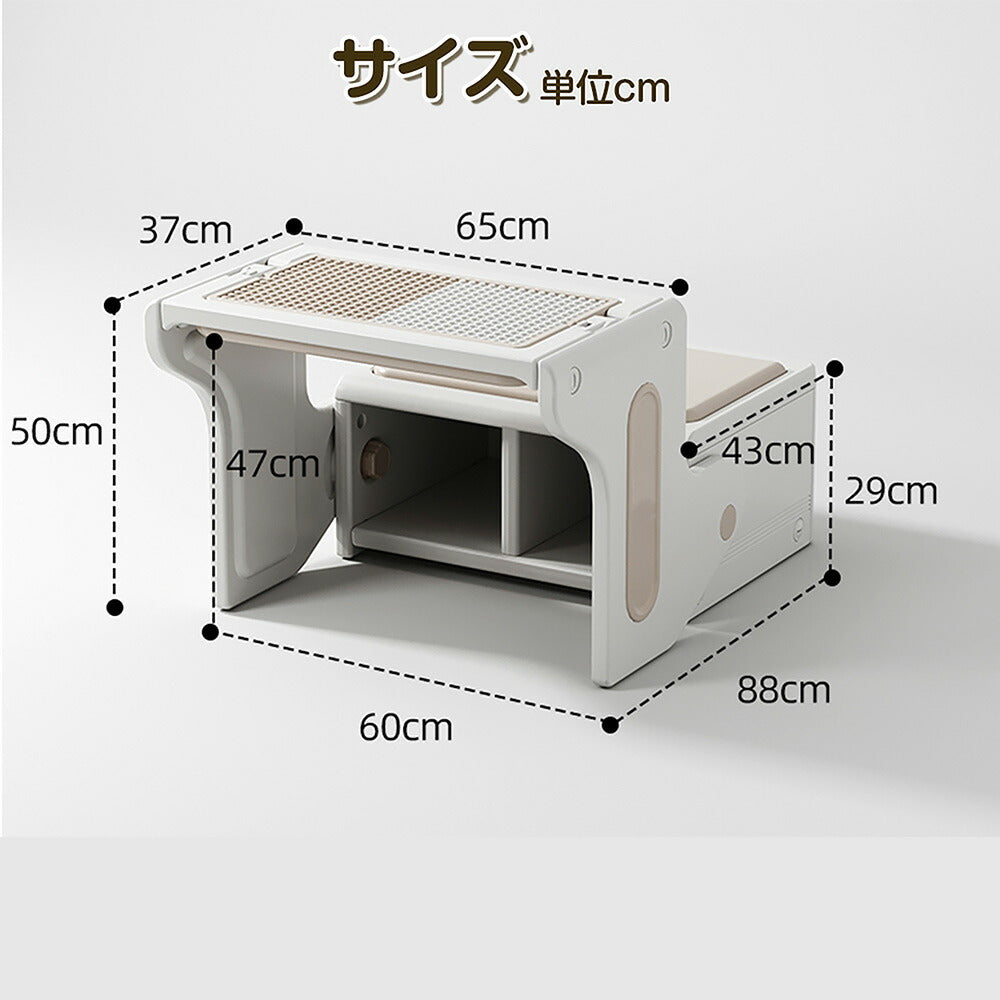 一体式デスク&チェア キッズテーブル ミニテーブル 子供用 勉強机 学習デスク テーブル 子供用テーブル 子供机 学習デスク 机 幼児机 お絵描きデスク 棚付き ホワイト 白 こども 組み立て簡単 多機能 省スペース プレゼント