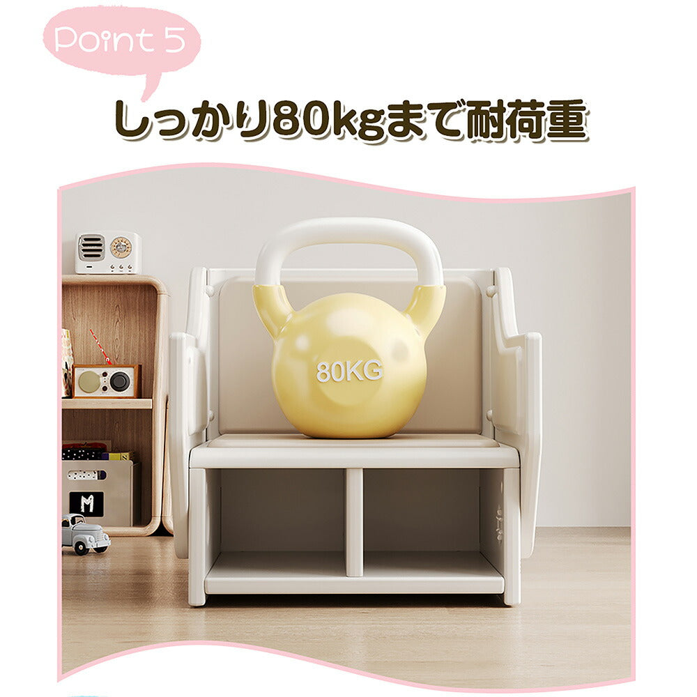 一体式デスク&チェア キッズテーブル ミニテーブル 子供用 勉強机 学習デスク テーブル 子供用テーブル 子供机 学習デスク 机 幼児机 お絵描きデスク 棚付き ホワイト 白 こども 組み立て簡単 多機能 省スペース プレゼント