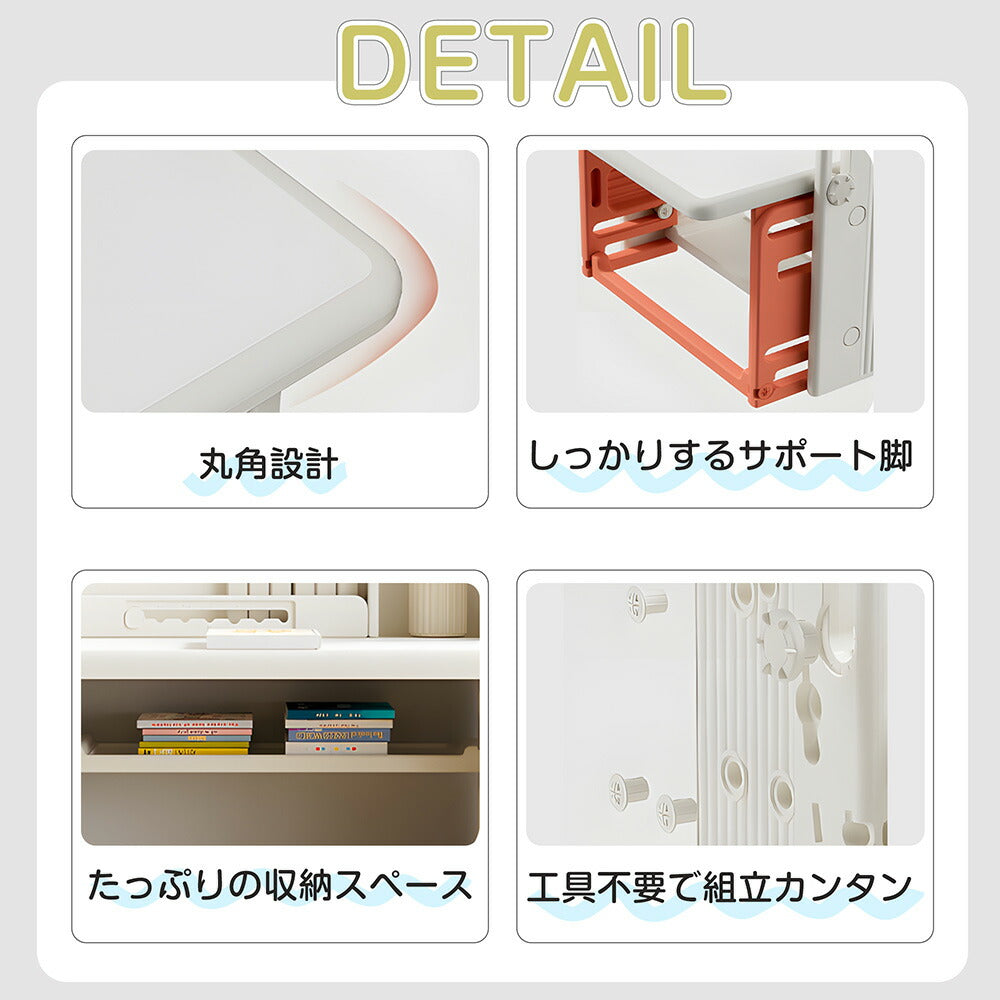 折りたたみキッズデスク チェア セット キッズテーブル ミニテーブル 絵本棚付き 子供用 勉強机 学習デスク テーブル 子供用テーブル 子供机 学習デスク 机 幼児机 お絵描きデスク 棚付き ホワイト 白 こども 組み立て簡単 多機能 省スペース プレゼント