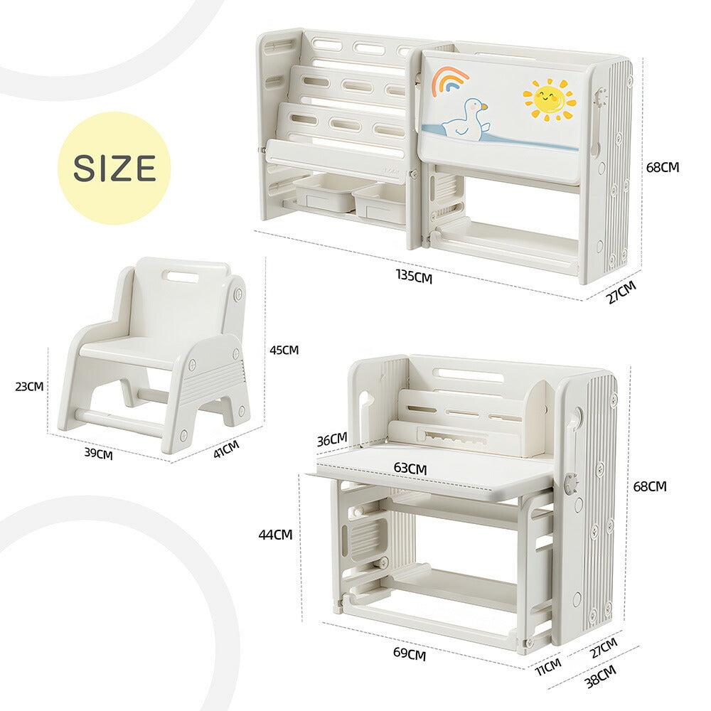 折りたたみキッズデスク チェア セット キッズテーブル ミニテーブル 絵本棚付き 子供用 勉強机 学習デスク テーブル 子供用テーブル 子供机 学習デスク 机 幼児机 お絵描きデスク 棚付き ホワイト 白 こども 組み立て簡単 多機能 省スペース プレゼント