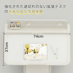 折りたたみキッズデスク チェア セット 学習机セット キッズテーブル ミニテーブル 子供用 勉強机 学習デスク テーブル 子供用テーブル 子供机 学習デスク 机 幼児机 お絵描きデスク ホワイト 白 幅74cm こども 組み立て簡単 多機能 省スペース プレゼント 7日内出荷