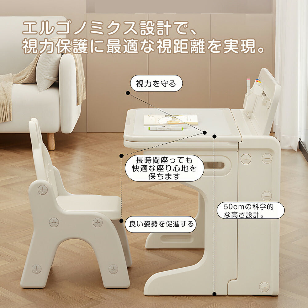 折りたたみキッズデスク チェア セット 学習机セット キッズテーブル ミニテーブル 子供用 勉強机 学習デスク テーブル 子供用テーブル 子供机 学習デスク 机 幼児机 お絵描きデスク ホワイト 白 幅74cm こども 組み立て簡単 多機能 省スペース プレゼント 7日内出荷