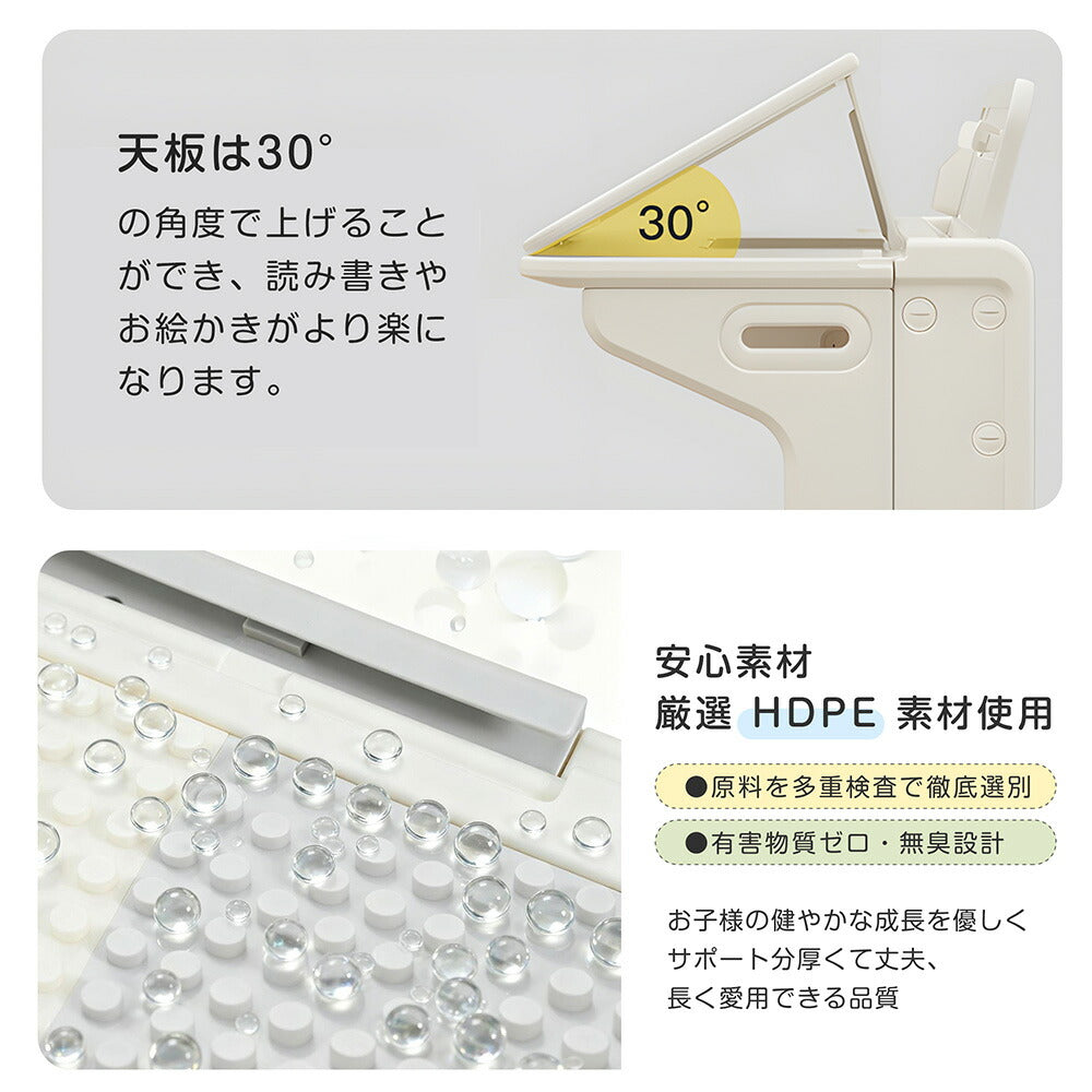 折りたたみキッズデスク チェア セット 学習机セット キッズテーブル ミニテーブル 子供用 勉強机 学習デスク テーブル 子供用テーブル 子供机 学習デスク 机 幼児机 お絵描きデスク ホワイト 白 幅74cm こども 組み立て簡単 多機能 省スペース プレゼント