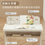 折りたたみキッズデスク チェア セット 学習机セット キッズテーブル ミニテーブル 子供用 勉強机 学習デスク テーブル 子供用テーブル 子供机 学習デスク 机 幼児机 お絵描きデスク ホワイト 白 幅74cm こども 組み立て簡単 多機能 省スペース プレゼント