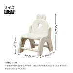 折りたたみキッズデスク チェア セット 学習机セット キッズテーブル ミニテーブル 子供用 勉強机 学習デスク テーブル 子供用テーブル 子供机 学習デスク 机 幼児机 お絵描きデスク ホワイト 白 幅74cm こども 組み立て簡単 多機能 省スペース プレゼント