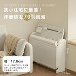 折りたたみキッズデスク チェア セット 学習机セット キッズテーブル ミニテーブル 子供用 勉強机 学習デスク テーブル 子供用テーブル 子供机 学習デスク 机 幼児机 お絵描きデスク ホワイト 白 幅74cm こども 組み立て簡単 多機能 省スペース プレゼント