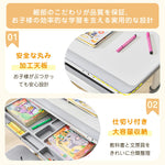 【デスク&チェアセット】収納付き デスク 勉強デスク 昇降式 学習机 作業デスク 学習机 省スペース 棚付き コンセント付き おしゃれ 高さ調整 書斎机 ワークデスク 多機能デスク 子供部屋 学生用 大人用 ホワイト 書斎 子供 小学生