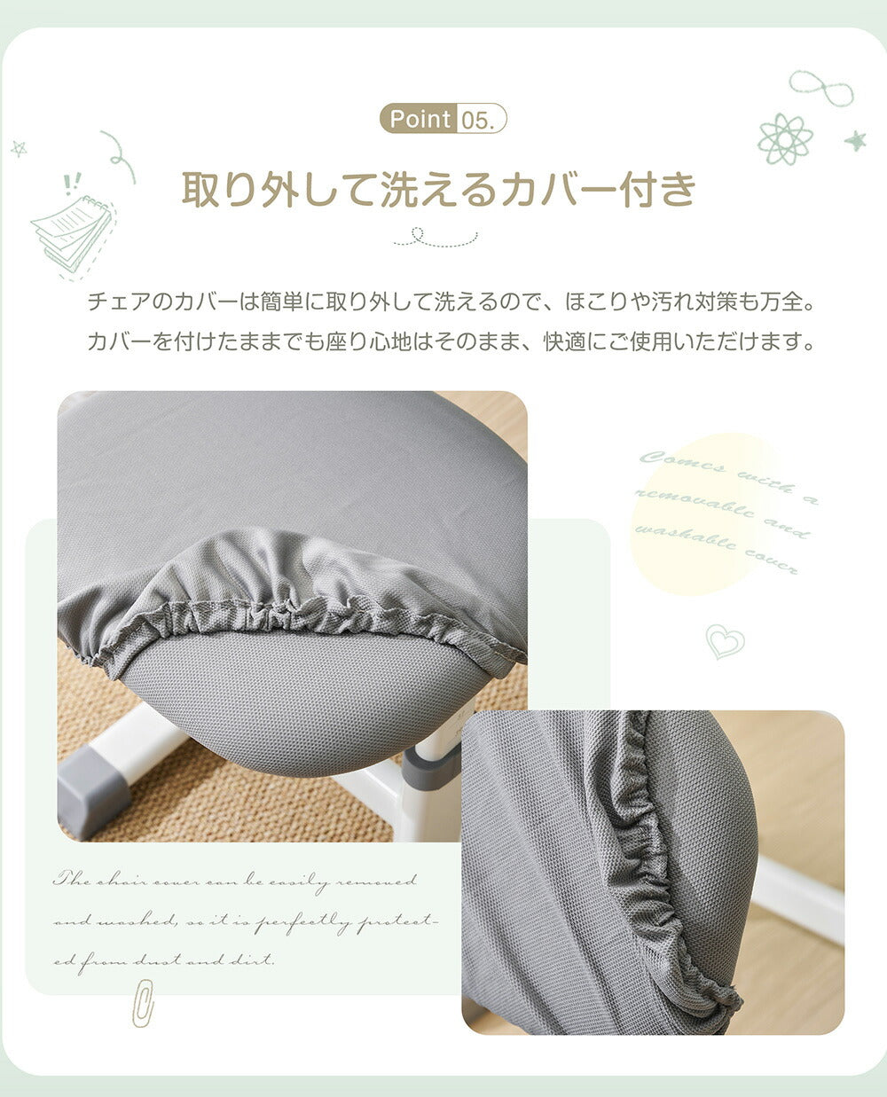 【デスク&チェアセット】収納付き デスク 勉強デスク 昇降式 学習机 作業デスク 学習机 省スペース 棚付き コンセント付き おしゃれ 高さ調整 書斎机 ワークデスク 多機能デスク シェルフデスク 子供部屋 学生用 大人用 ホワイト 書斎 子供 小学生