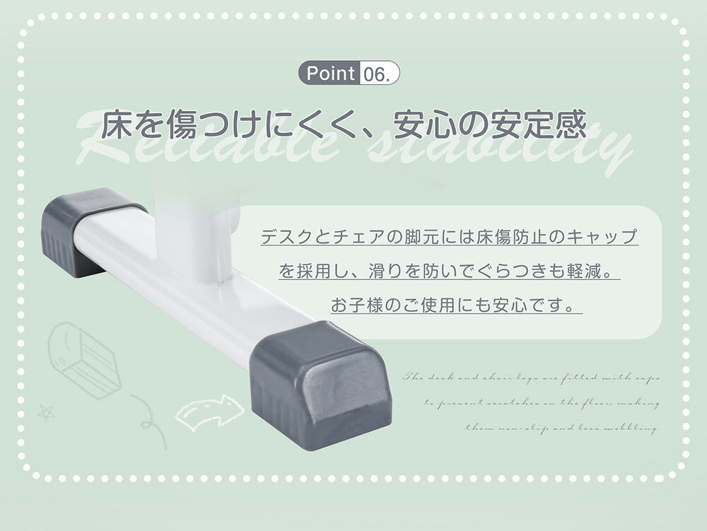 【デスク&チェアセット】収納付き デスク 勉強デスク 昇降式 学習机 作業デスク 学習机 省スペース 棚付き コンセント付き おしゃれ 高さ調整 書斎机 ワークデスク 多機能デスク シェルフデスク 子供部屋 学生用 大人用 ホワイト 書斎 子供 小学生