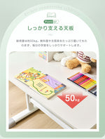 【デスク&チェアセット】収納付き デスク 勉強デスク 昇降式 学習机 作業デスク 学習机 省スペース 棚付き コンセント付き おしゃれ 高さ調整 書斎机 ワークデスク 多機能デスク シェルフデスク 子供部屋 学生用 大人用 ホワイト 書斎 子供 小学生