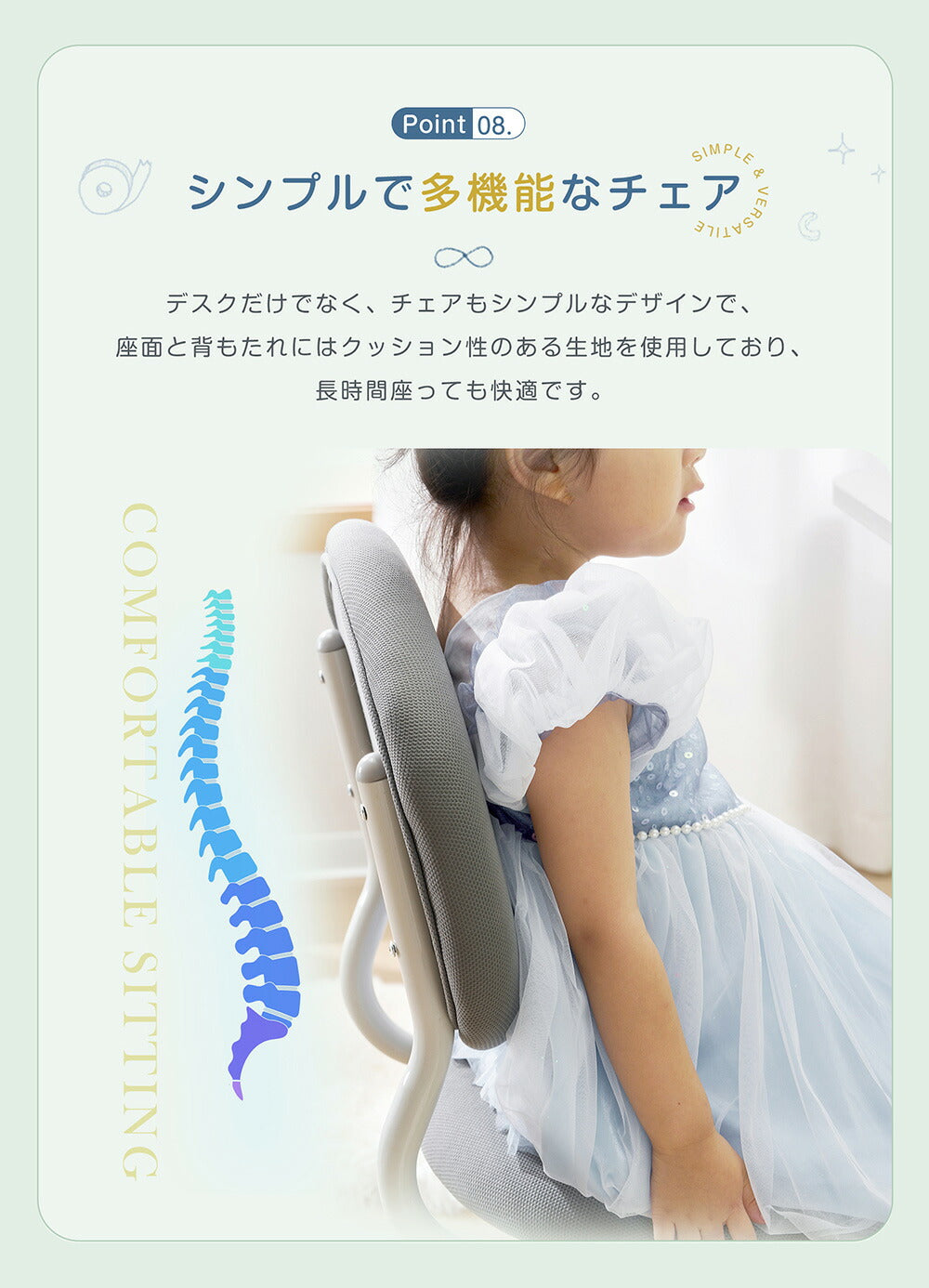 【デスク&チェアセット】収納付き デスク 勉強デスク 昇降式 学習机 作業デスク 学習机 省スペース 棚付き コンセント付き おしゃれ 高さ調整 書斎机 ワークデスク 多機能デスク シェルフデスク 子供部屋 学生用 大人用 ホワイト 書斎 子供 小学生