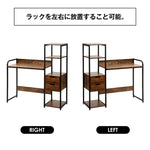 パソコンデスク ダークブラウン 収納ラック付きデスク 引き出し付き 3段シェルフ付 パソコンデスク 木製 収納付 座デスク 机 おしゃれ ワークデスク 引き出し付き シェルフ付きデスク 書斎デスク 学習机 勉強机