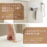 ドレッサー 化粧台 テーブル 鏡台 ライト付き 3色LED ドライヤーホルダー コンセント付き 女優ミラー 引き出し 収納 椅子 スツール付き セット サイド収納 メイク台 木製 幅80cm 白 ホワイト 高級感 おしゃれ シンプル プレゼント 大容量 可愛い