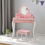 ままごとドレッサー ドレッサー 木製 化粧台 鏡台 スツール付き 引き出し 姫系 可愛い おしゃれ 子ども おもちゃ ドレッサー ピンク 70cm 誕生日 キッズ 女の子 プレゼント お姫様 女の子プレゼント 姪 おしゃれ かわいい