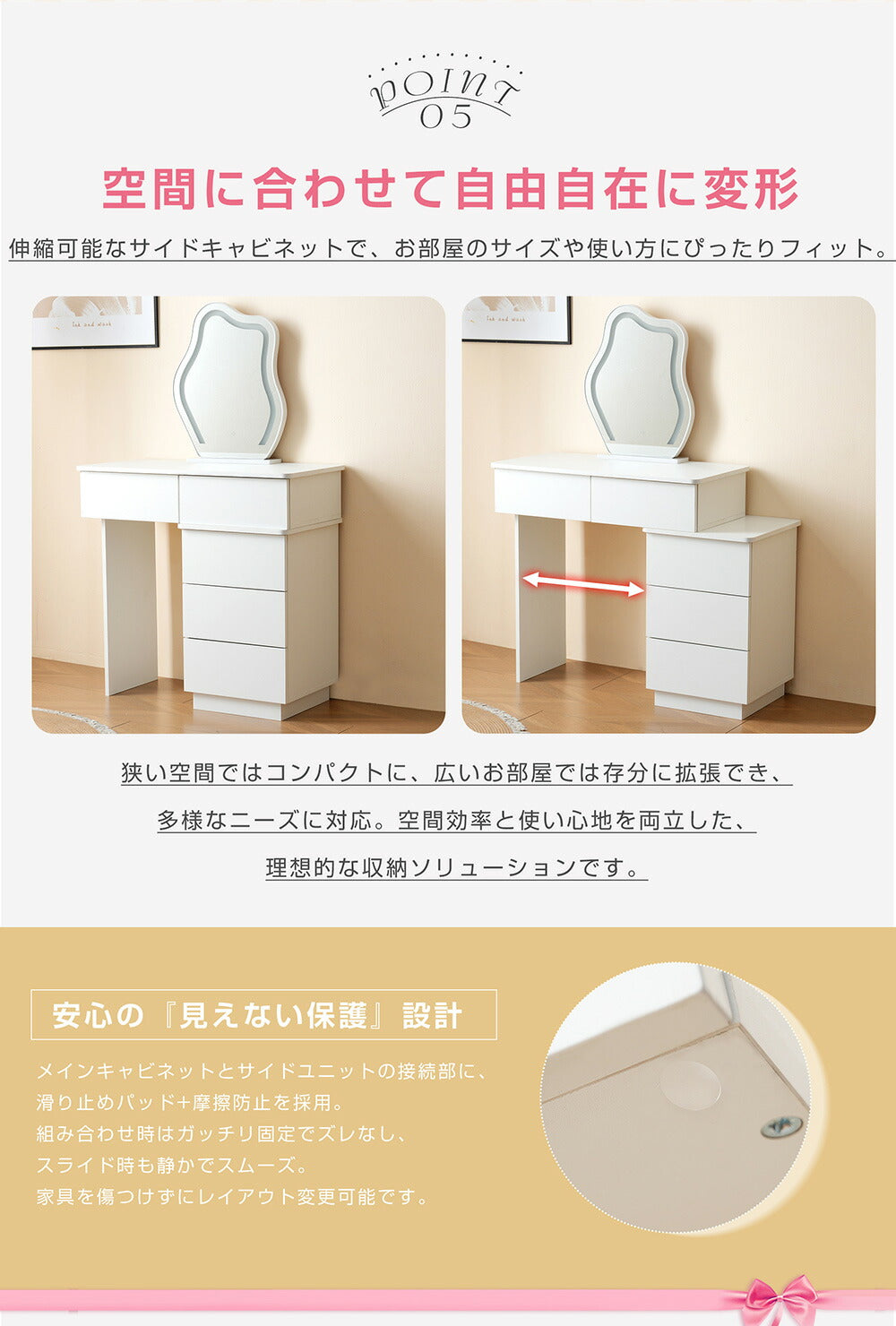 【ドレッサー単品】ドレッサー 化粧台 3色調節 鏡台 LEDミラー 女優 引き出し付き 収納棚付き デスク 収納 メイク台 化粧台 収納 化粧テーブル 収納付き ホワイト 白 幅80 80CM 一人暮らし コンパクト 可愛い おしゃれ