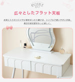 【ドレッサー単品】ドレッサー 化粧台 3色調節 鏡台 LEDミラー 女優 引き出し付き 収納棚付き デスク 収納 メイク台 化粧台 収納 化粧テーブル 収納付き ホワイト 白 幅80CM 80CM 一人暮らし コンパクト 可愛い おしゃれ 北欧風 シンプル モダン