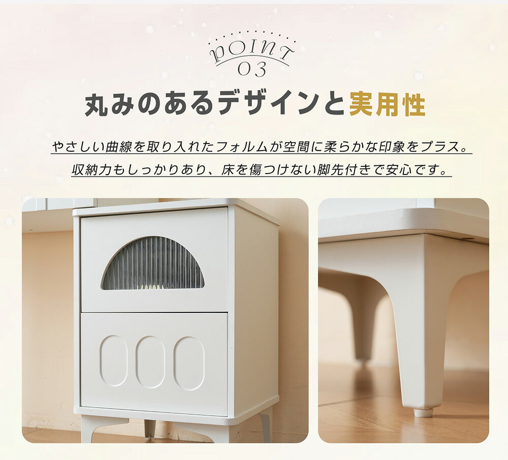 【ドレッサー単品】ドレッサー 化粧台 3色調節 鏡台 LEDミラー 女優 引き出し付き 収納棚付き デスク 収納 メイク台 化粧台 収納 化粧テーブル 収納付き ホワイト 白 幅80CM 80CM 一人暮らし コンパクト 可愛い おしゃれ 北欧風 シンプル モダン