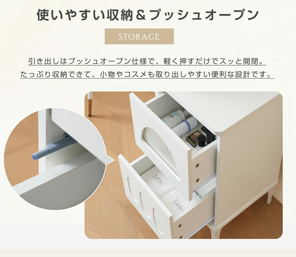 【ドレッサー単品】ドレッサー 化粧台 3色調節 鏡台 LEDミラー 女優 引き出し付き 収納棚付き デスク 収納 メイク台 化粧台 収納 化粧テーブル 収納付き ホワイト 白 幅80CM 80CM 一人暮らし コンパクト 可愛い おしゃれ 北欧風 シンプル モダン