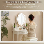 ドレッサー 化粧台 テーブル 鏡台 ライト付き 3色LED 女優ミラー 引き出し 収納 椅子 スツール付き セット サイド収納 メイク台 木製 ホワイト 白 幅80cm 80cm シンプル 大容量 可愛い 高級感 お姫 おしゃれ