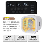 ペットドライルーム ペットドライヤー ペットハウス ドライヤー ボックス ハウス ドライルーム 猫 犬 ペット50L大容量 12.5kgまで対応 乾燥機 犬乾燥機 乾燥機 乾燥 乾燥箱 ヘアドライヤー ブローボックス 静音 自動 7日内出荷