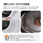 衣類乾燥機 6kg 家庭用 大容量 タイマー 節電 除湿 除菌 シワ取り 衣類乾燥 衣類 乾燥 1人暮らし 1人用 2人用 3人用 4人用 ドラム式 布団乾燥 湿気対策 梅雨 カビ対策 花粉 洋服 やさしく乾燥 おしゃれ 7日内出荷