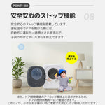 衣類乾燥機 3kg 靴専用トレー付き タイマー 節電 除湿 除菌 シワ取り 衣類乾燥 衣類 乾燥 1人暮らし 1人用 2人用 ドラム式 布団乾燥 湿気対策 梅雨 カビ対策 花粉 洋服 やさしく乾燥 おしゃれ 7日内出荷