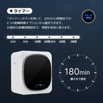 衣類乾燥機 3kg 靴専用トレー付き タイマー 節電 除湿 除菌 シワ取り 衣類乾燥 衣類 乾燥 1人暮らし 1人用 2人用 ドラム式 布団乾燥 湿気対策 梅雨 カビ対策 花粉 洋服 やさしく乾燥 おしゃれ 7日内出荷