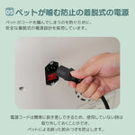 ペットドライルーム ペットドライヤー ペットハウス ドライヤー ボックス ハウス ドライルーム 猫 犬 ペット52L大容量 12.5kgまで対応 乾燥機 犬乾燥機 乾燥機 乾燥 乾燥箱 ヘアドライヤー ブローボックス 静音 自動 付属品4点付き 7日内出荷
