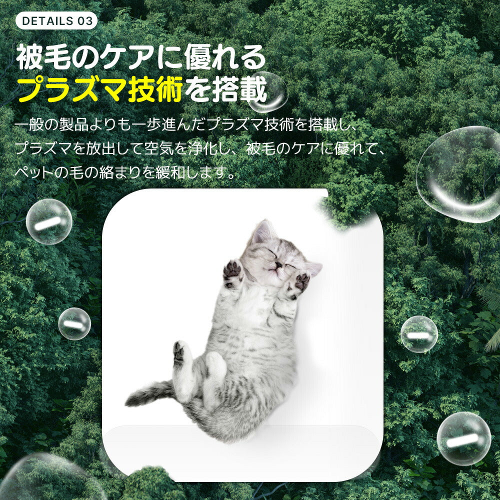 ペットドライルーム ペットドライヤー ペットハウス ドライヤー ボックス ハウス ドライルーム 猫 犬 ペット52L大容量 12.5kgまで対応 乾燥機 犬乾燥機 乾燥機 乾燥 乾燥箱 ヘアドライヤー ブローボックス 静音 自動 付属品4点付き 7日内出荷