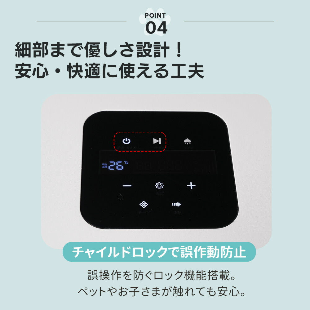 ペットドライルーム ペットドライヤー ペットハウス ドライヤー ボックス ハウス ドライルーム 猫 犬 ペット80L大容量 乾燥機 犬乾燥機 乾燥機 乾燥 乾燥箱 ヘアドライヤー ブローボックス 静音 自動 7日内出荷
