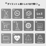 フィットネスバイク スピンバイク 折りたたみ式 エアロバイク 8段階マグネット負荷 静音設計 人間工学設計 膝負担軽減 前傾姿勢 家庭用 有酸素運動 コンパクト収納 7日内出荷