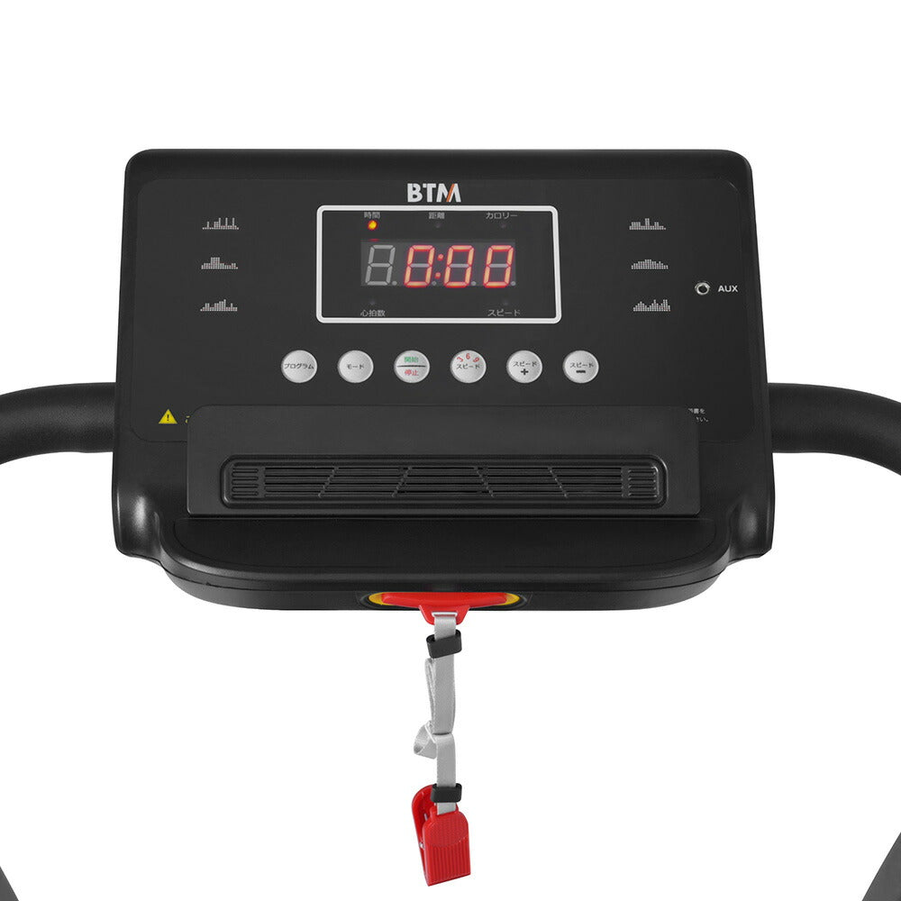 電動ランニングマシン ルームランナー 折りたたみ式 MAX10km/h 3段階傾斜調整 速度0.1km/h刻み LEDディスプレイ 心拍測定 AUX音楽再生 静音設計 衝撃吸収 45分連続使用 コンパクト収納 家庭用トレーニング 有酸素運動 ダイエット 7日内出荷