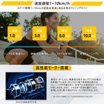 電動ランニングマシン ルームランナー 折りたたみ式 MAX10km/h 3段階傾斜調整 速度0.1km/h刻み LEDディスプレイ 心拍測定 AUX音楽再生 静音設計 衝撃吸収 45分連続使用 コンパクト収納 家庭用トレーニング 有酸素運動 ダイエット 7日内出荷
