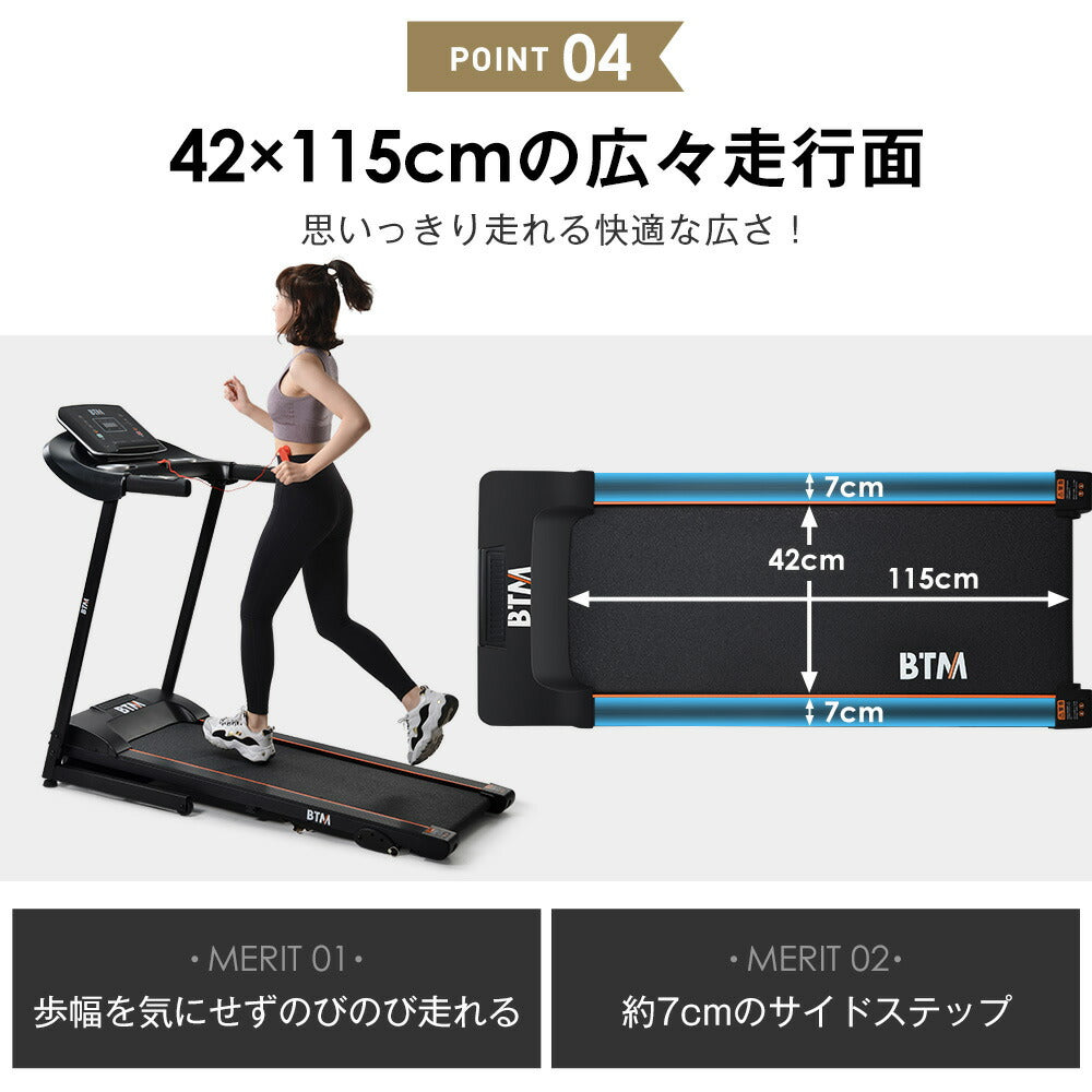 ルームランナー 電動ランニングマシン 折りたたみ式 0.8-16km/h速度調整 3段階傾斜 20種類自動プログラム 3.5HP高出力モーター 連続使用約100分 耐荷重130kg ワイド走行面 42×115cm 心拍計測 AUX接続 タブレットホルダー 家庭用トレーニング 7日内出荷