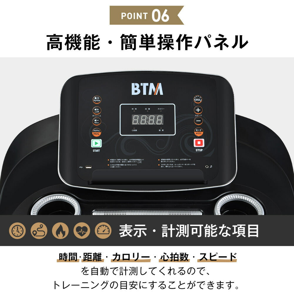 ルームランナー 電動ランニングマシン 折りたたみ式 0.8-16km/h速度調整 3段階傾斜 20種類自動プログラム 3.5HP高出力モーター 連続使用約100分 耐荷重130kg ワイド走行面 42×115cm 心拍計測 AUX接続 タブレットホルダー 家庭用トレーニング 7日内出荷