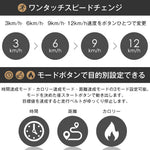 ルームランナー 電動ランニングマシン 折りたたみ式 0.8-16km/h速度調整 3段階傾斜 20種類自動プログラム 3.5HP高出力モーター 連続使用約100分 耐荷重130kg ワイド走行面 42×115cm 心拍計測 AUX接続 タブレットホルダー 家庭用トレーニング 7日内出荷